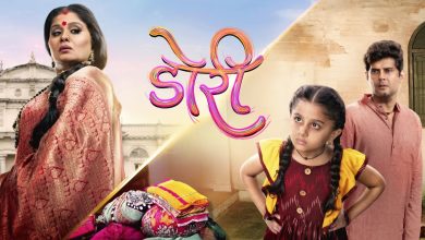 Doree 12th December 2023 Episode 31